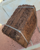 Close-up texture of the large xaxim tree fern mount board showing dense natural fiber.