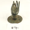 Brass Buddha Hand Shuni/Abhaya. Size #4